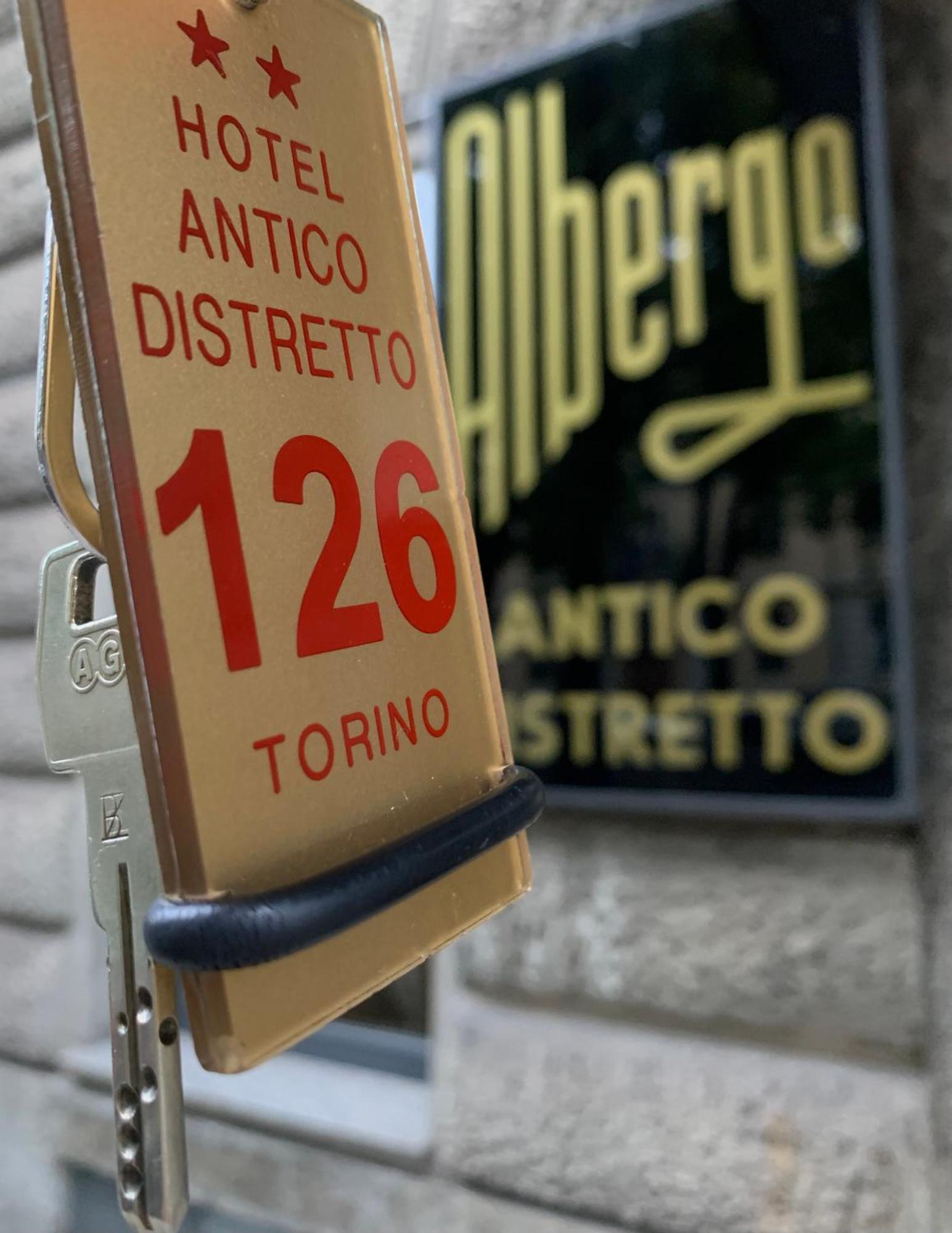 Hotel Antico Distretto Torino Eksteriør bilde